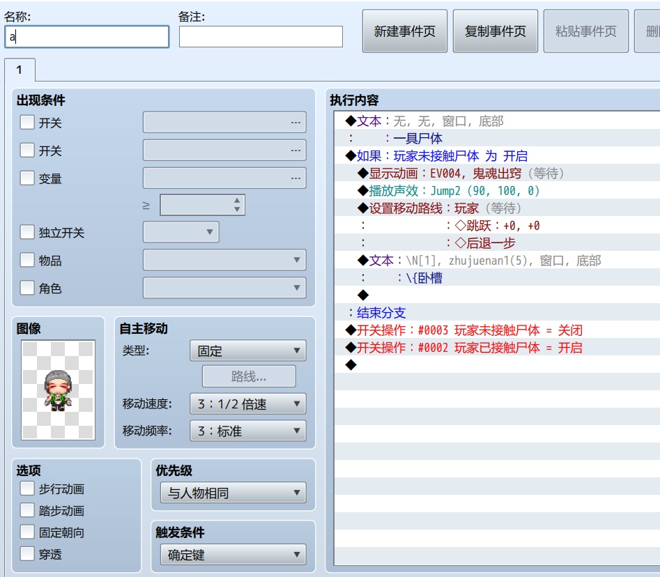 QQ图片6.png