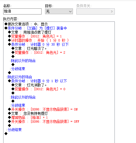QQ图片20210718044203.png
