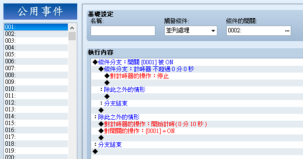 未命名.png