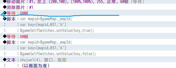 QQ截图20210718111719.png