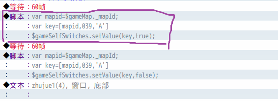 QQ截图20210718111839.png
