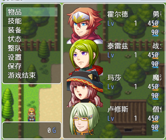 T68T[IWR~LGK]GFSZGL`ZLR.png