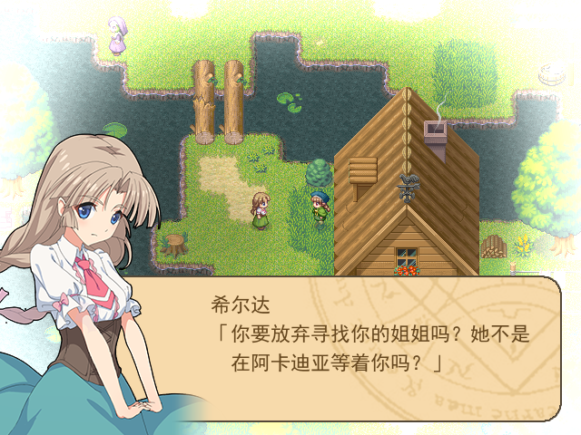 QQ截图20210718224123.png