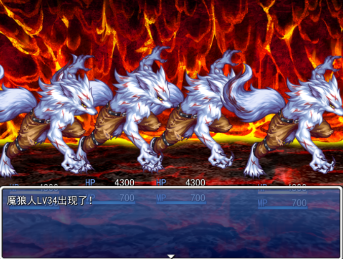 风魔狼，普通的战斗场景