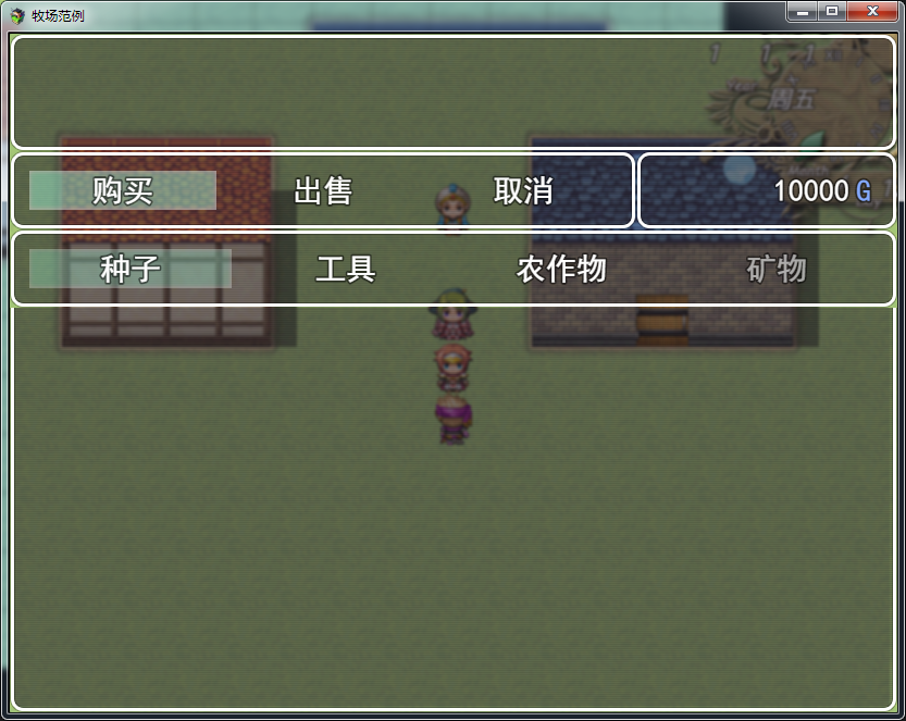 QQ图片20210720215557.png