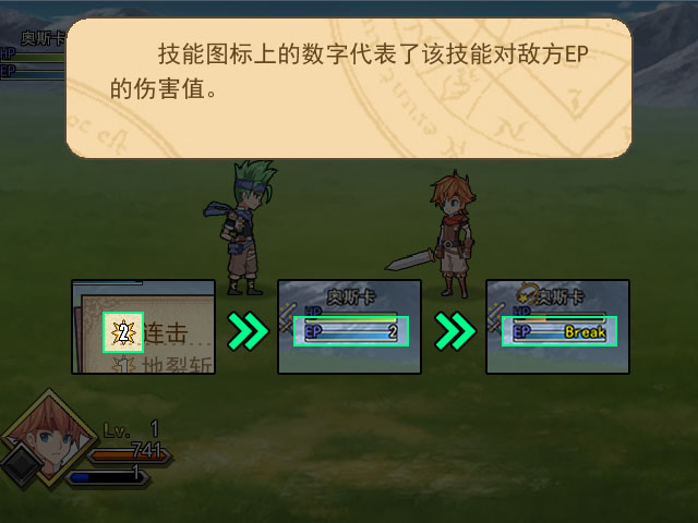 QQ截图20210720234135.jpg