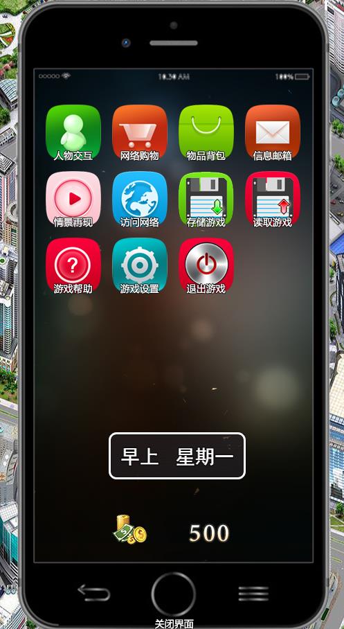 360截图20210721092740834.jpg