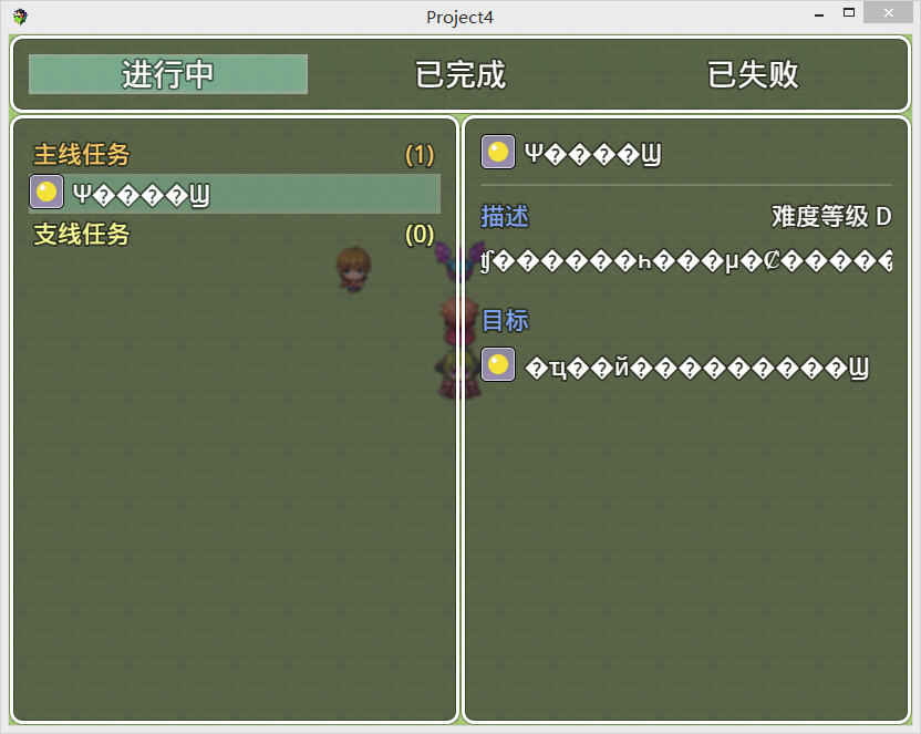 QQ图片20210721200726.png