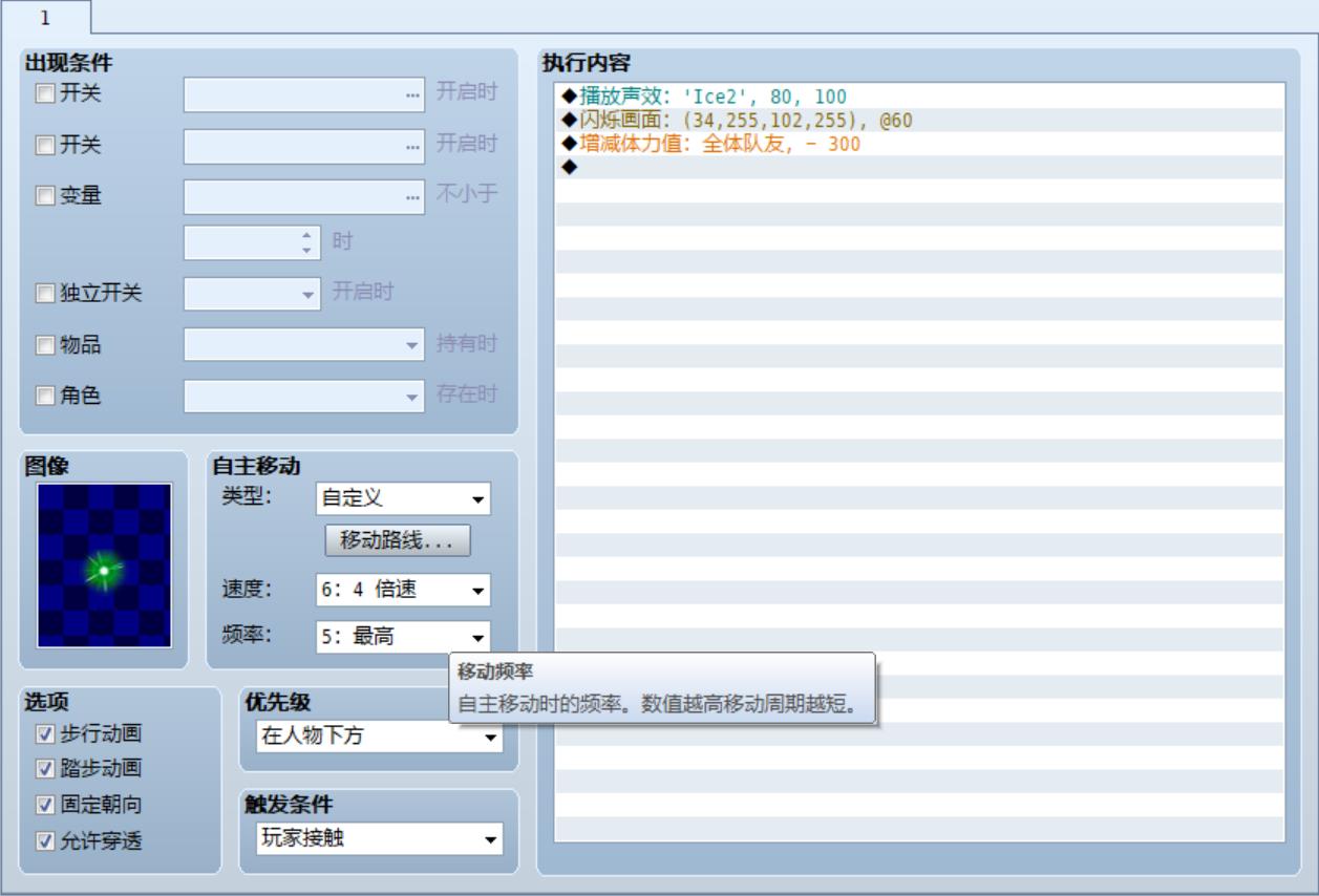 360截图20210722233427710.jpg