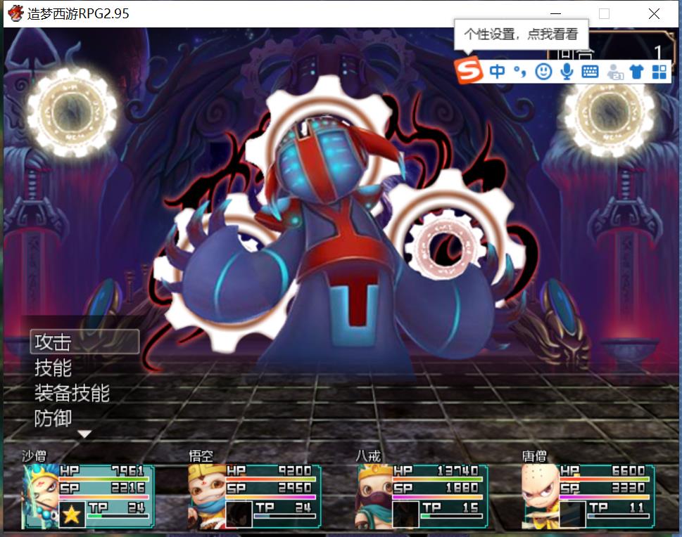 360截图20210313132959231.jpg