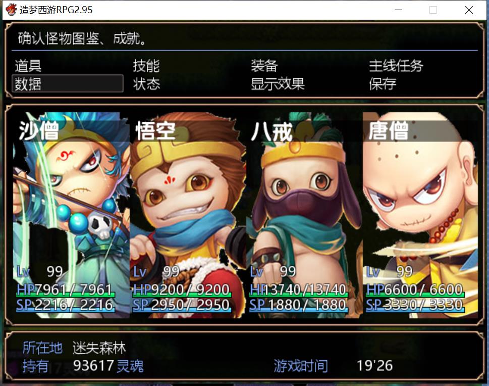 360截图20210313133554423.jpg
