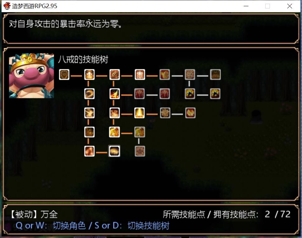 360截图20210313133729535.jpg