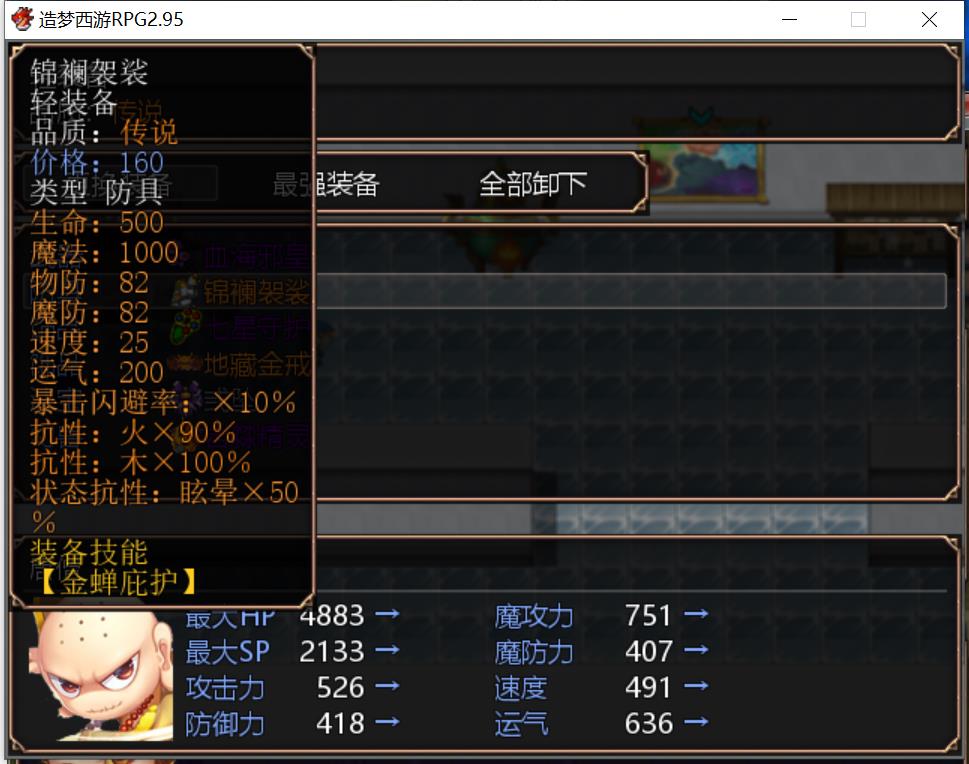 360截图20210313135007832.jpg