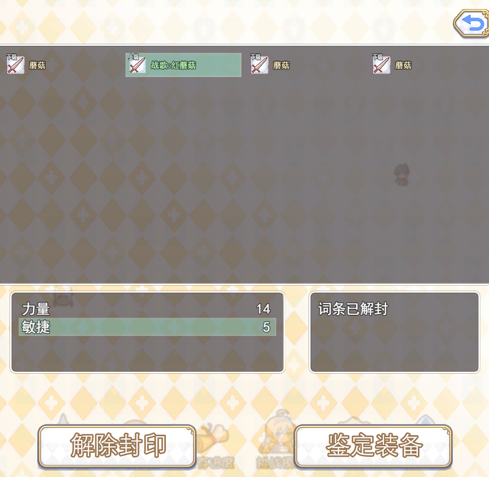 QQ截图20210724115024.png