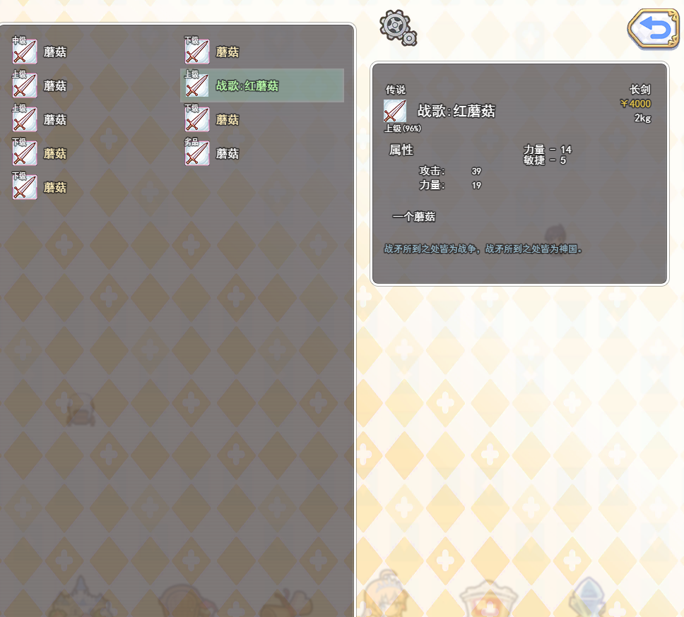 QQ截图20210724115038.png