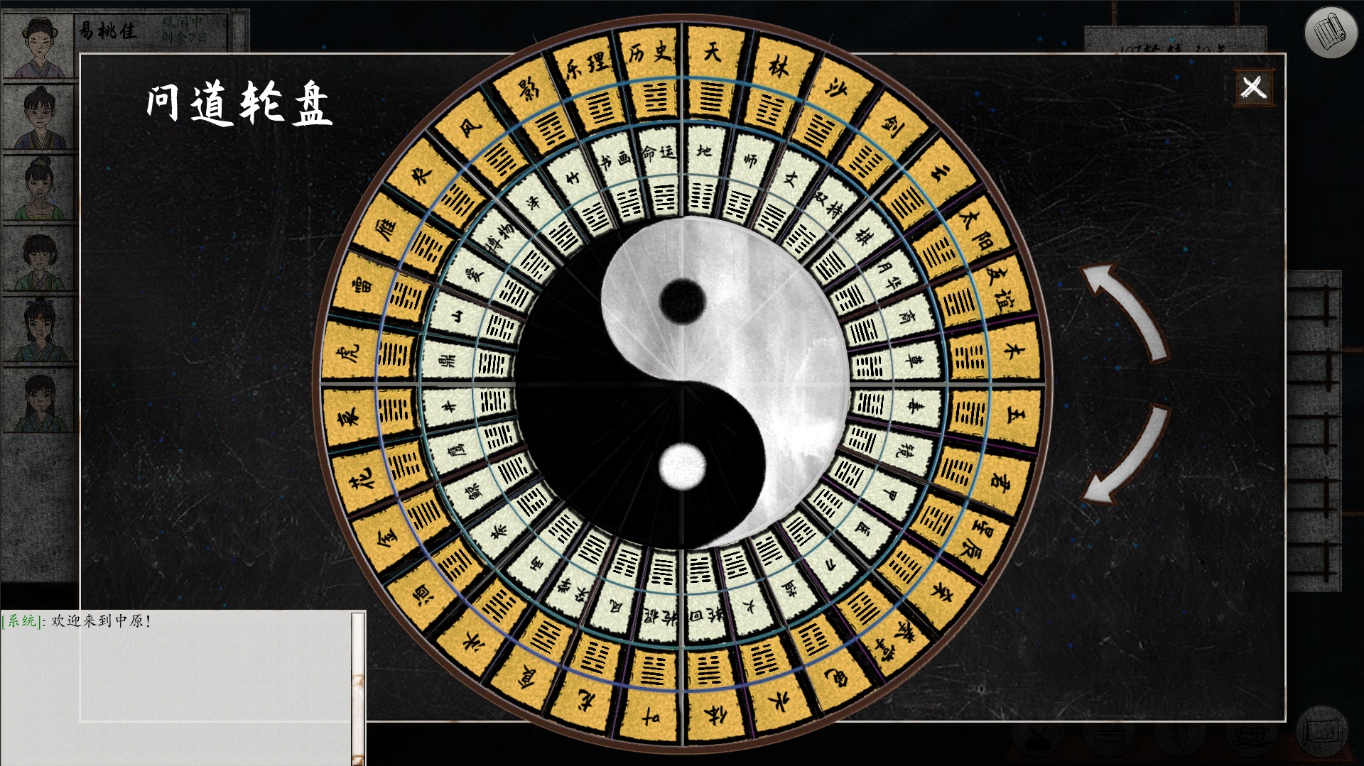 QQ截图20210724124217.jpg