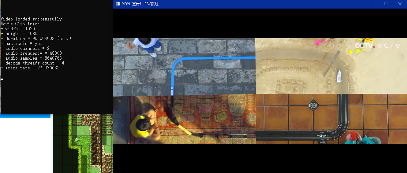 QQ截图20210724192452.png