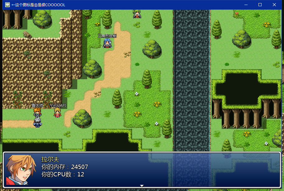 QQ截图20210724192536.png