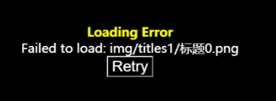 QQ截图20210726231320.png