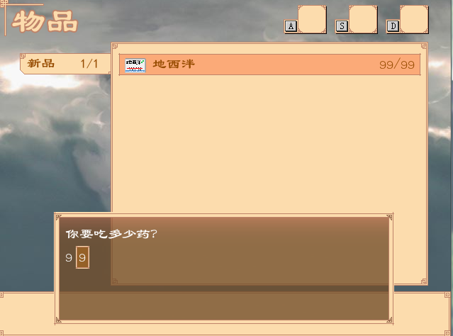 03.png