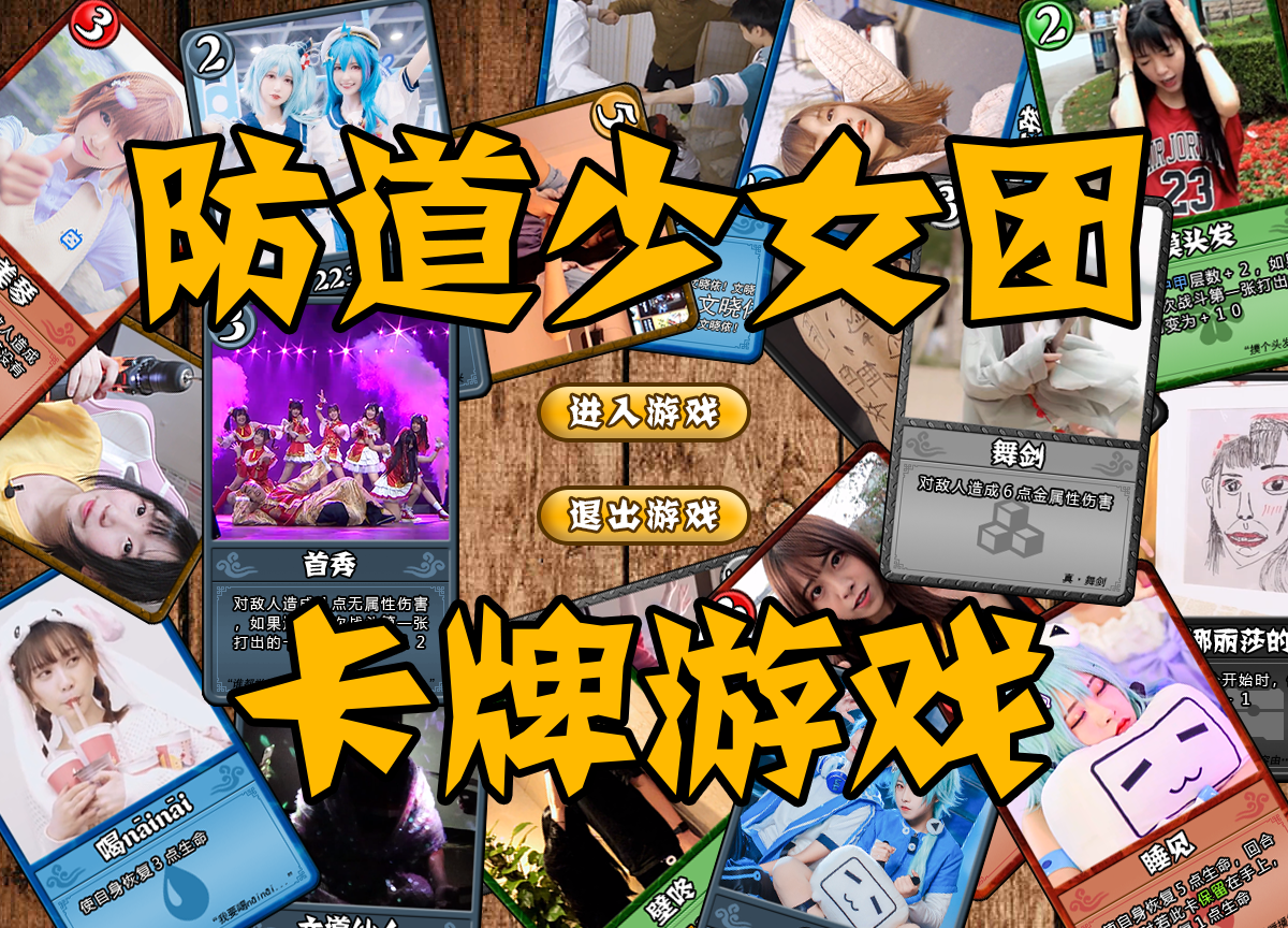 封面.png