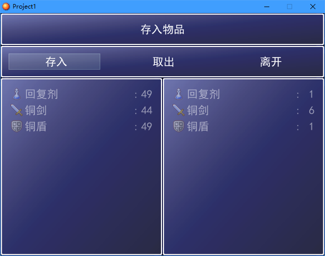 Screenshot 2021-07-27 182754.png