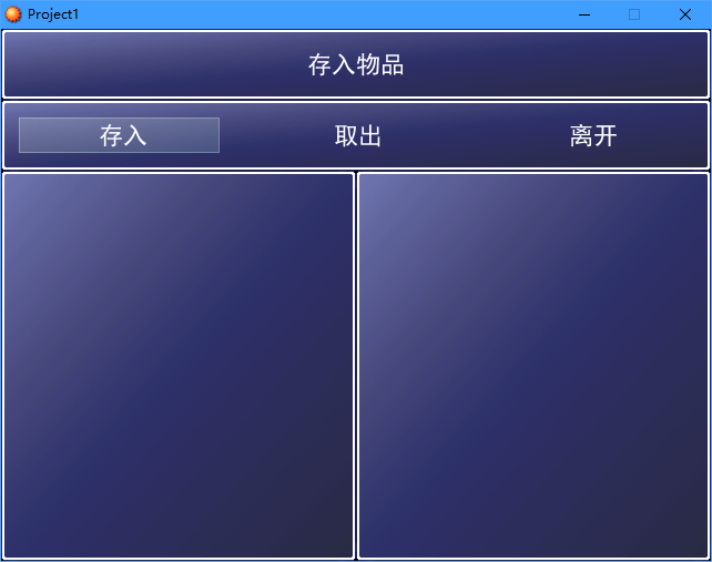 Screenshot 2021-07-27 201124.png