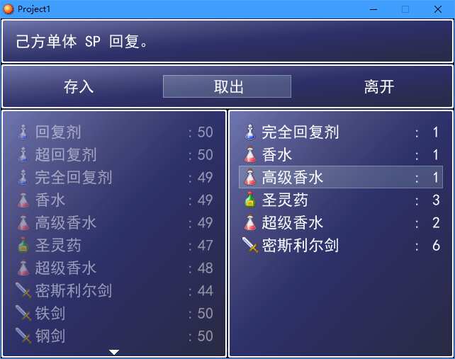 Screenshot 2021-07-28 011641.png