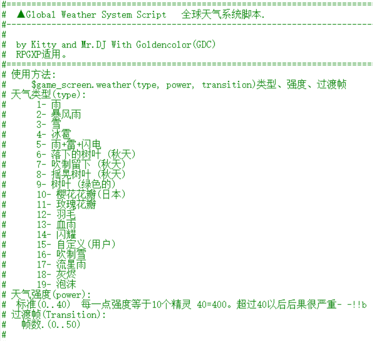 无标题.png