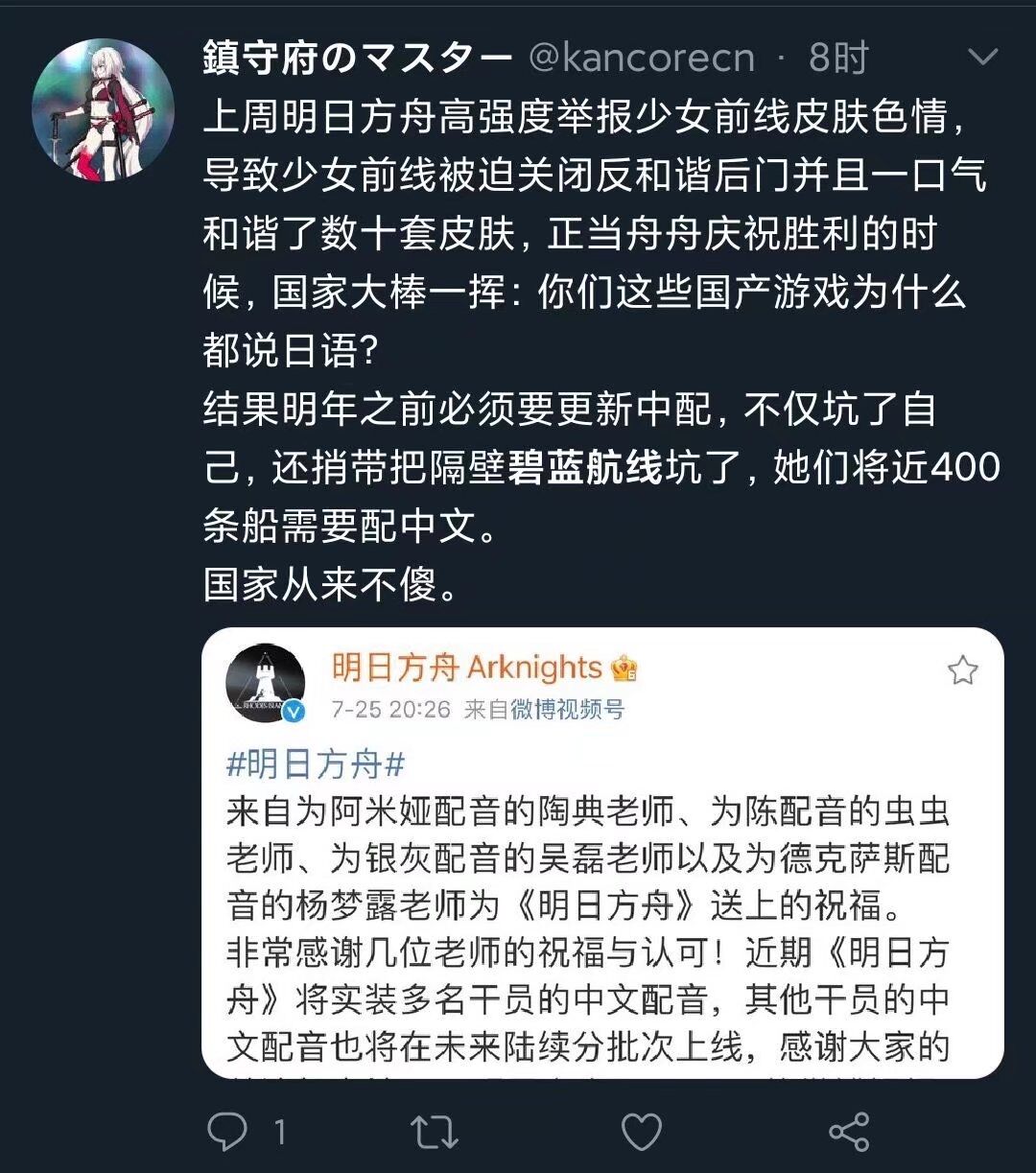 QQ图片20210728220901.jpg