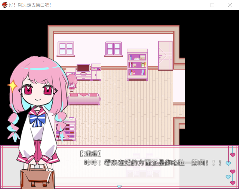 QQ图片20210729135255.png