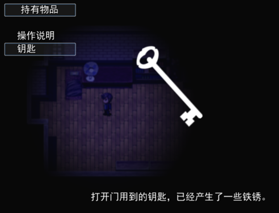Andrew宣传截图3.png
