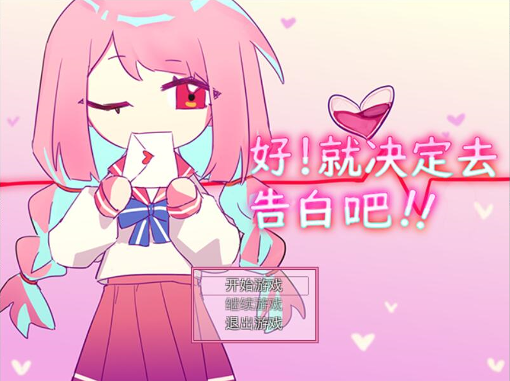 QQ图片20210729183403.png
