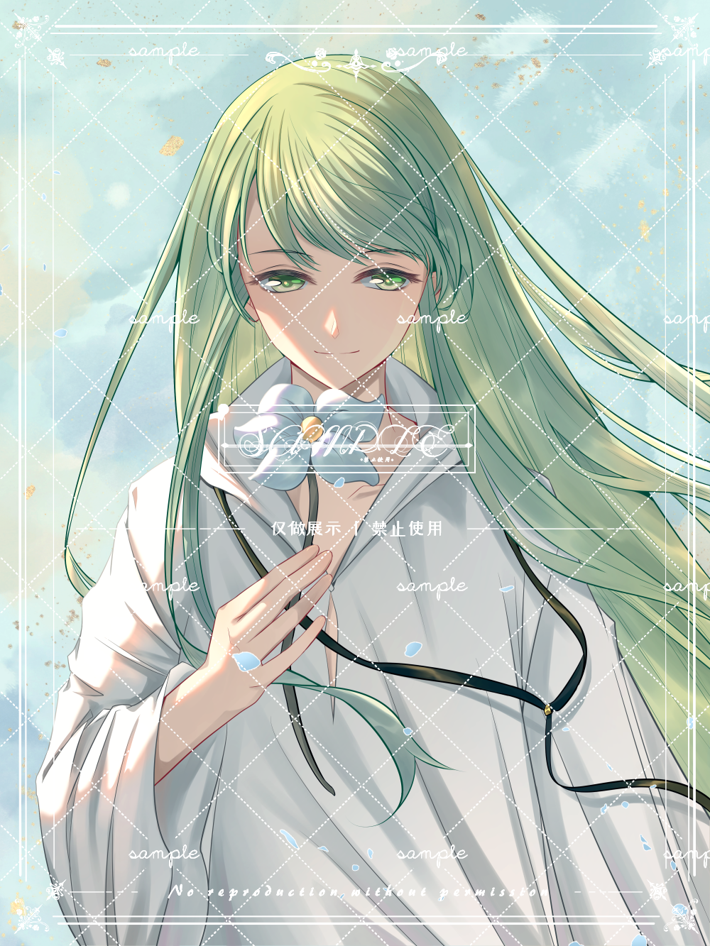 7.26水印.png
