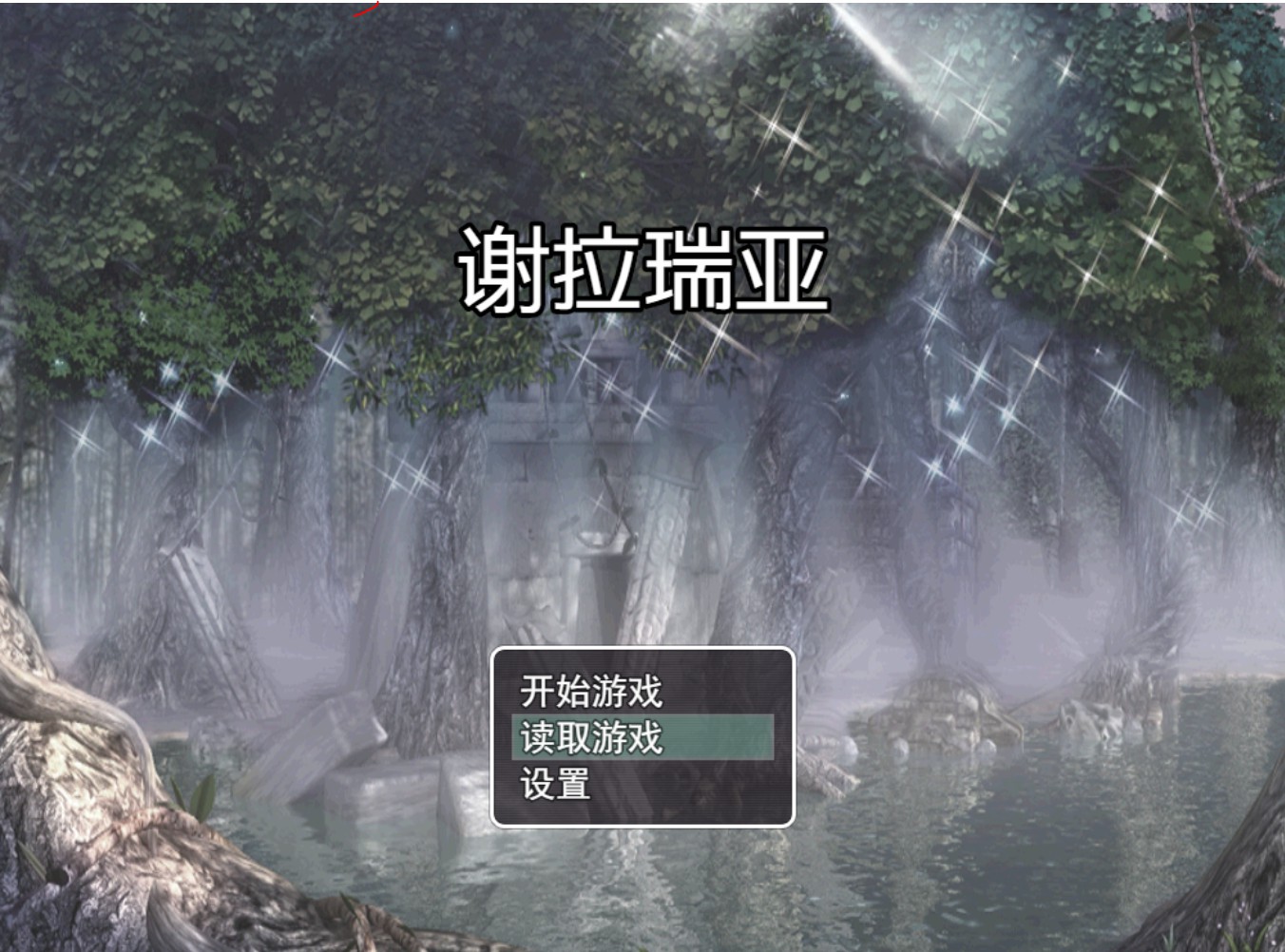 捕获I.jpg
