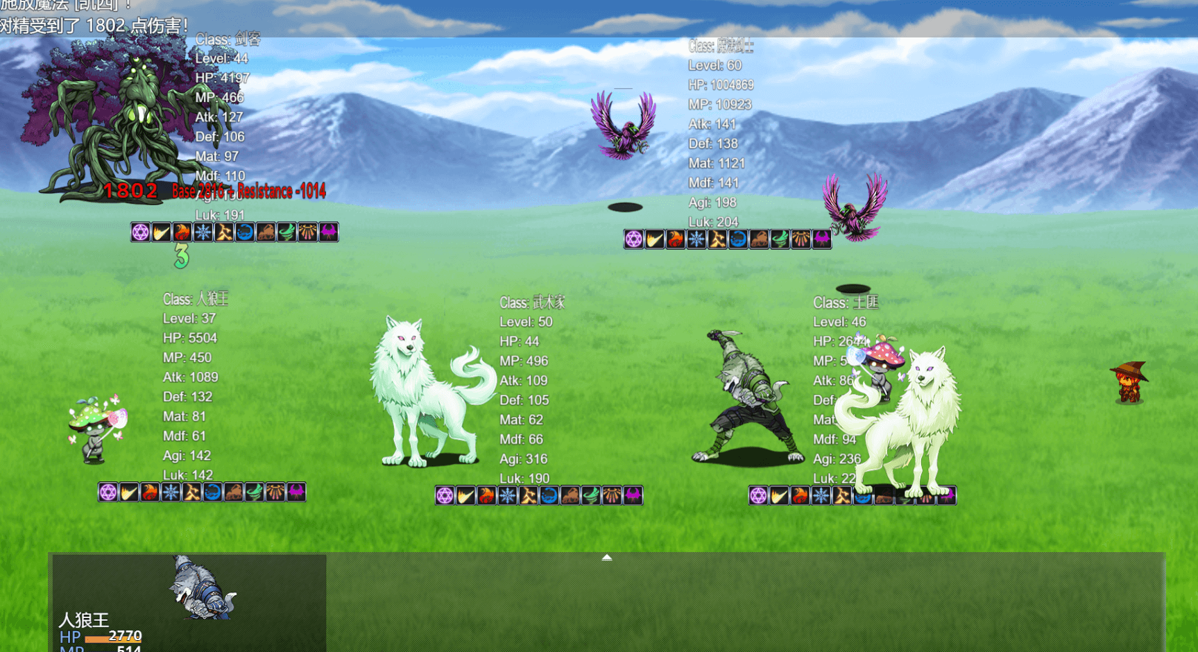 Capture (2).png