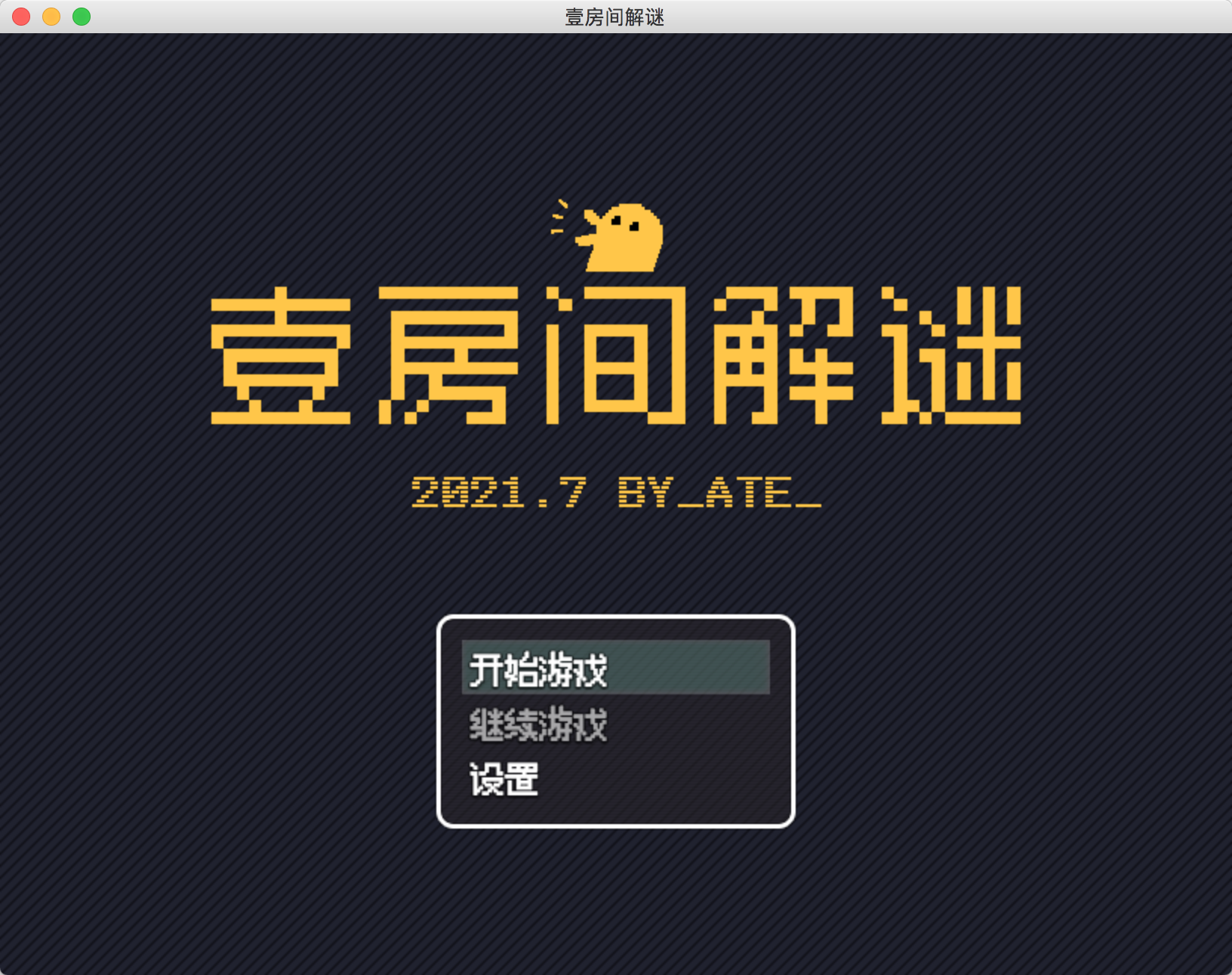 Snipaste_2021-07-31_23-17-07.png