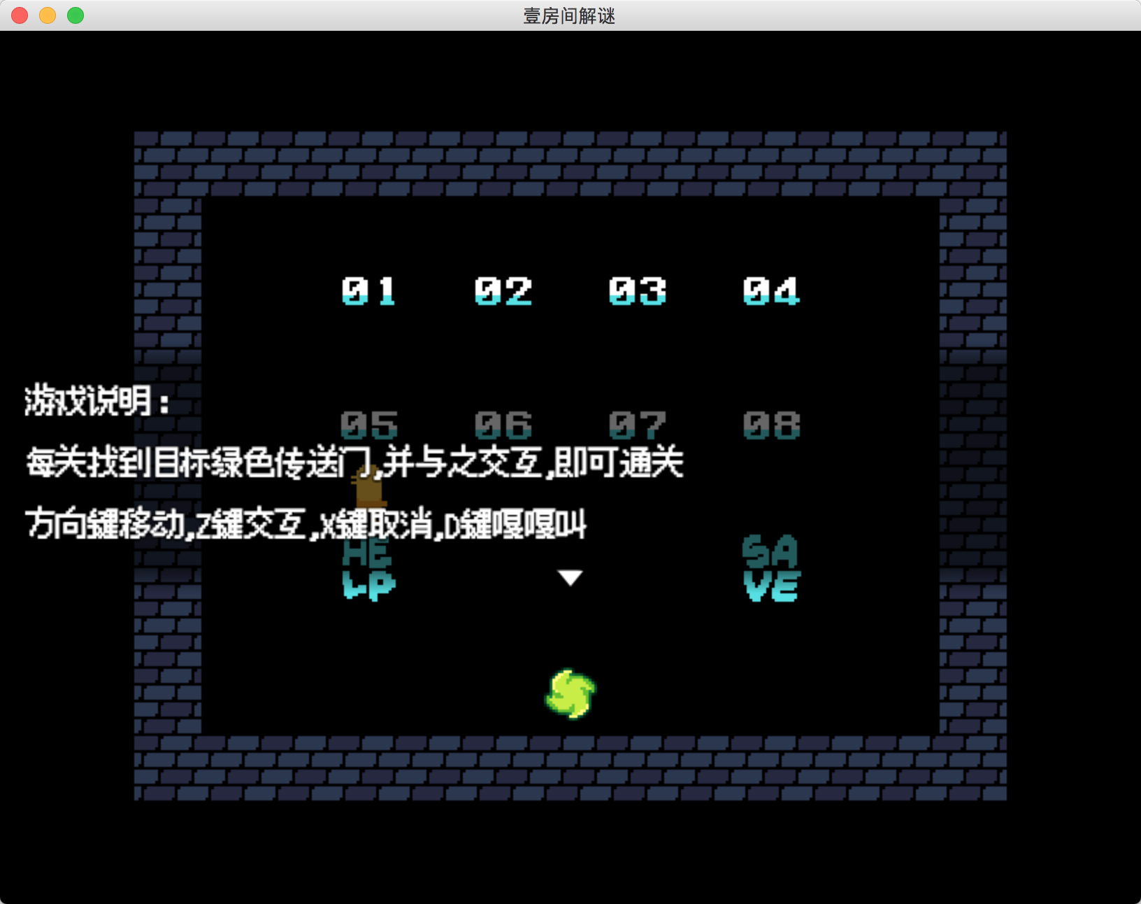 Snipaste_2021-07-31_23-17-51.png