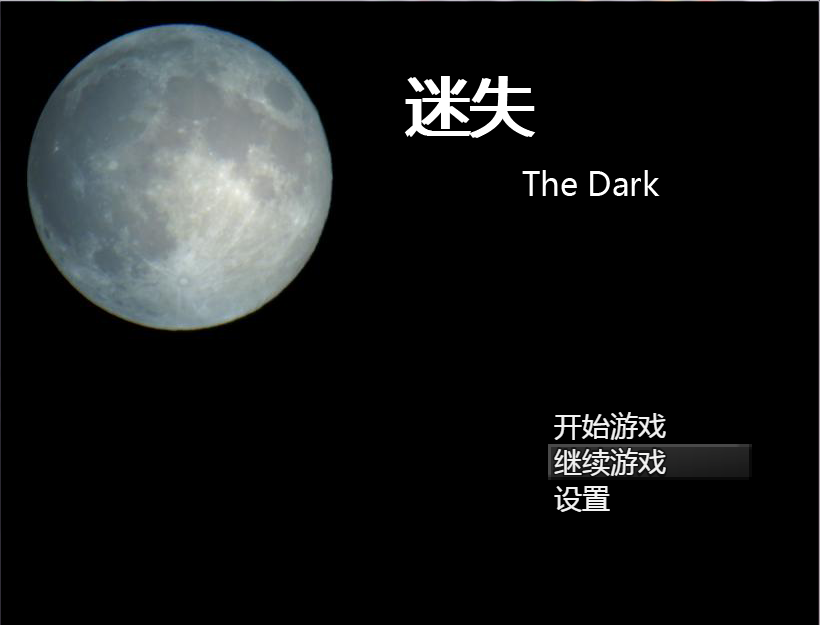标题