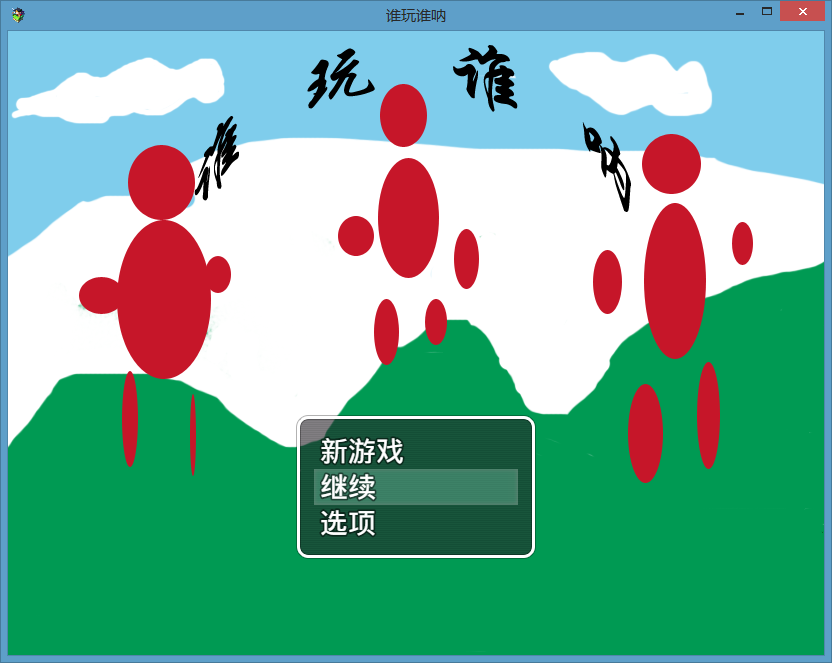 QQ图片20210731222125.png