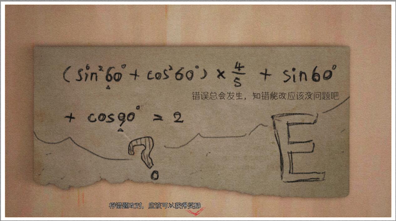 QQ截图20210801090216.jpg