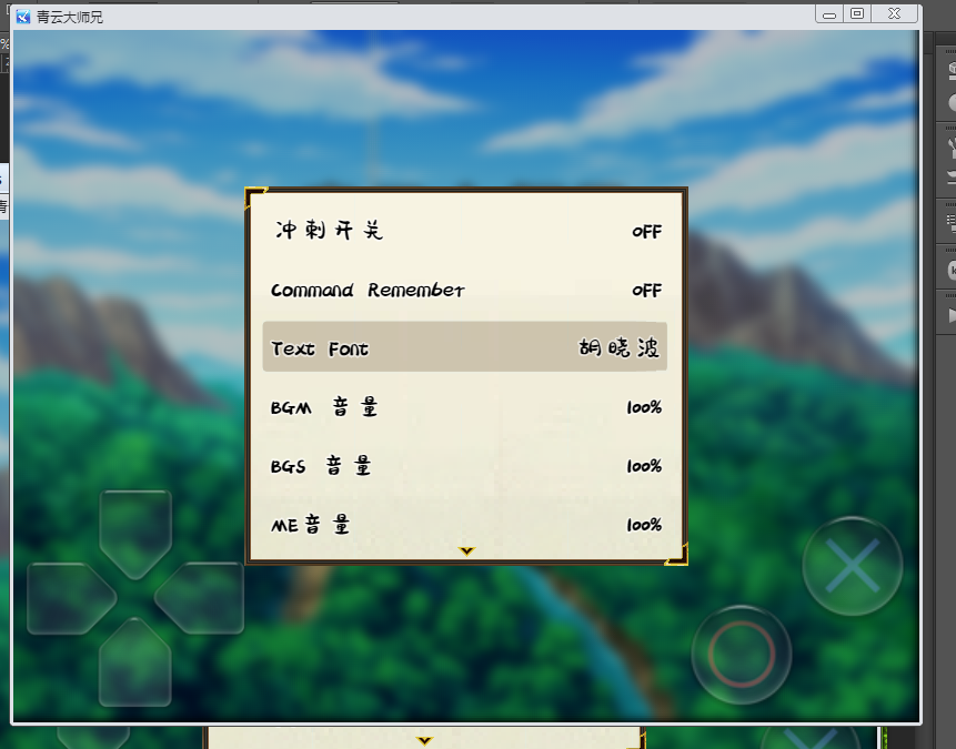 未标题-2.png
