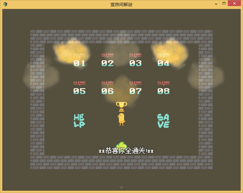 QQ图片20210801215519.png