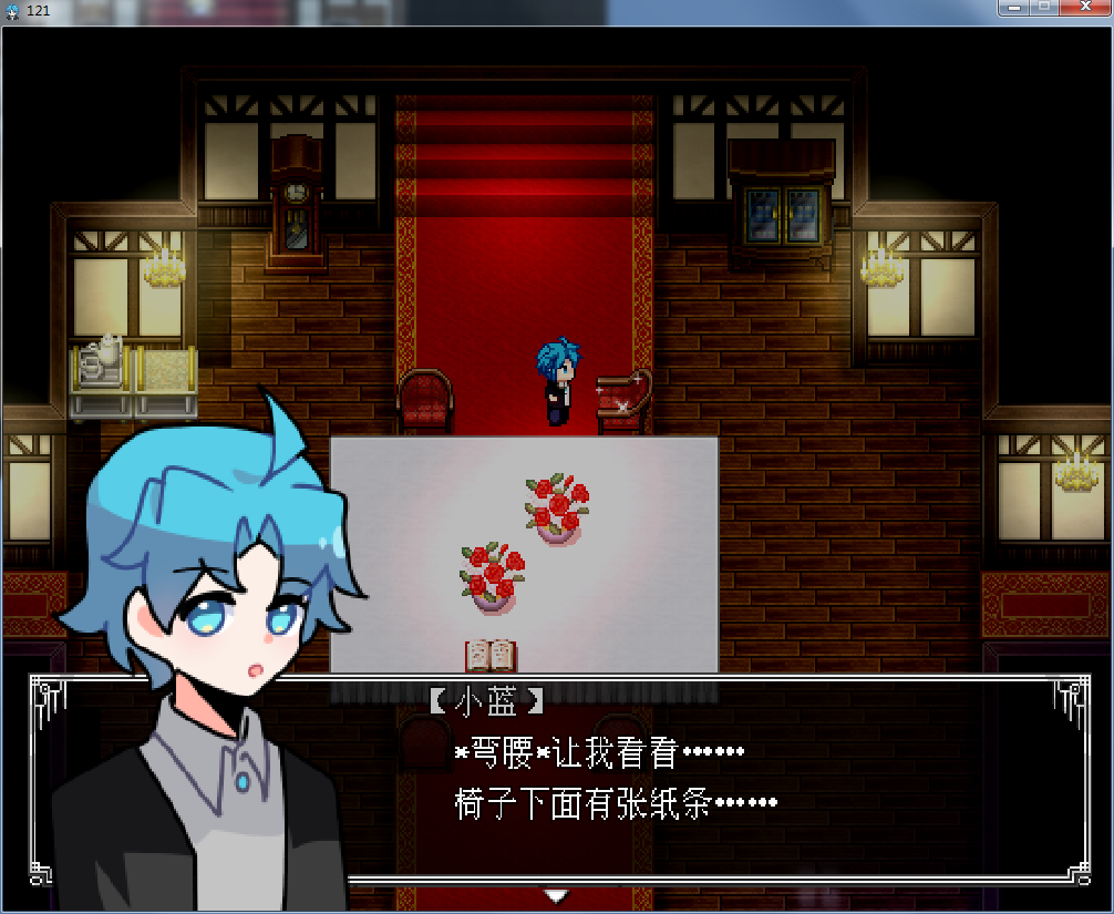 20210731203209(1).png