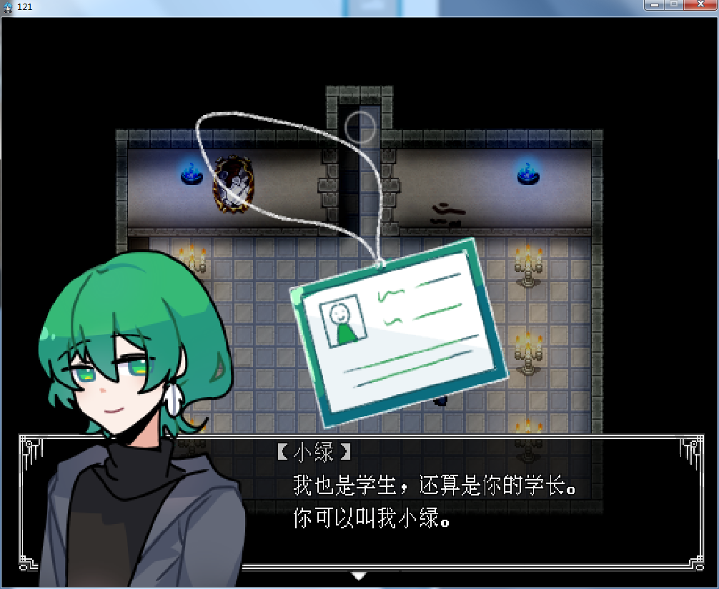 20210731203258(1).png