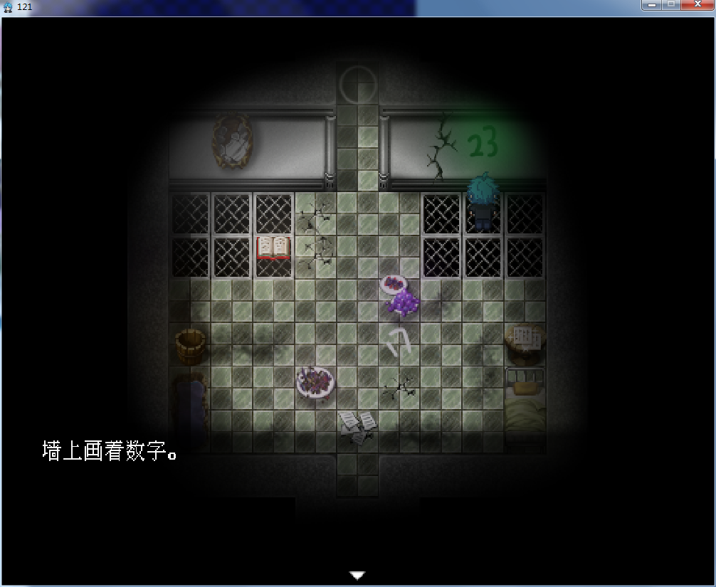 20210731221651(1).png