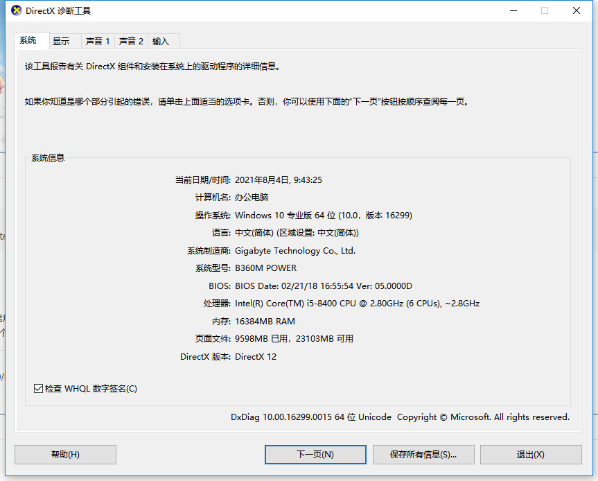 未标题-1.jpg