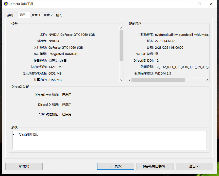 未标题-2.jpg
