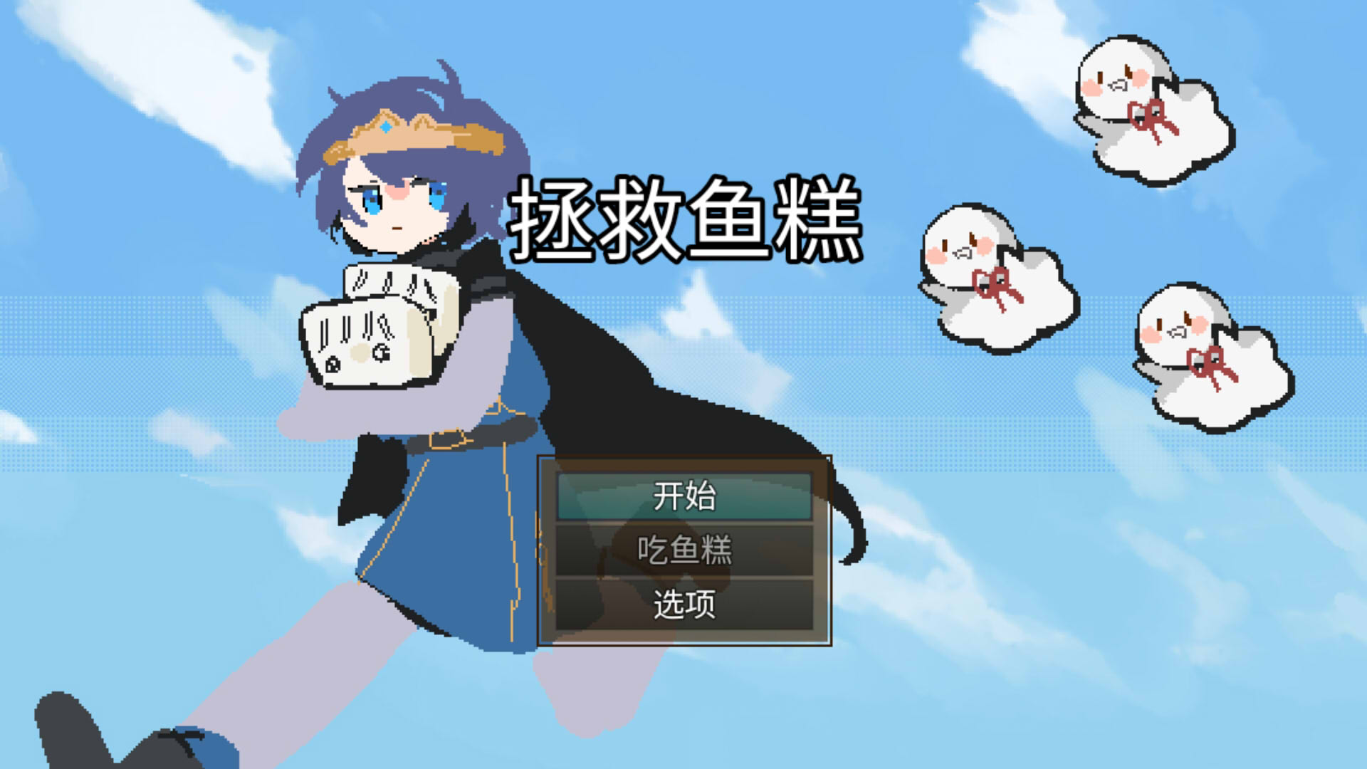 Screenshot_20210719_100747_com.ses40821.hue.jpg