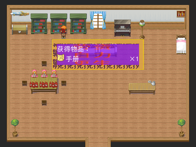 截图05.png